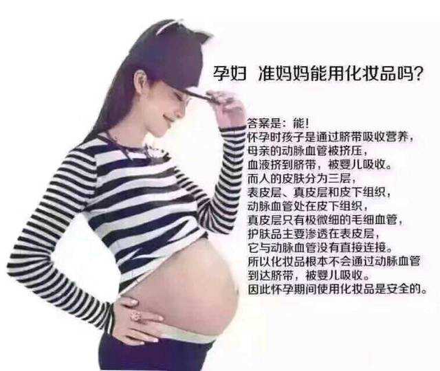 北京供卵流程的工作流程是什么